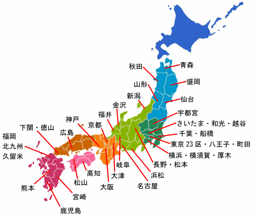 全国ちょうちんマップ